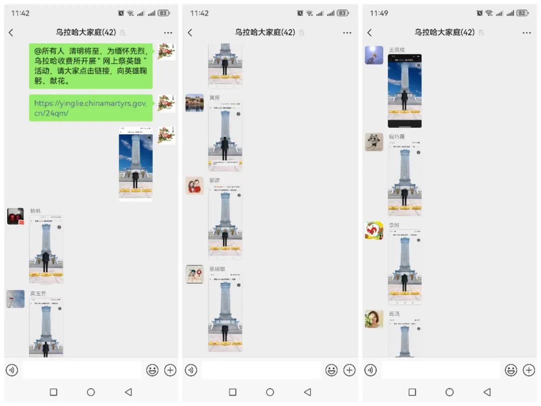 女人与公狍交酡女免费