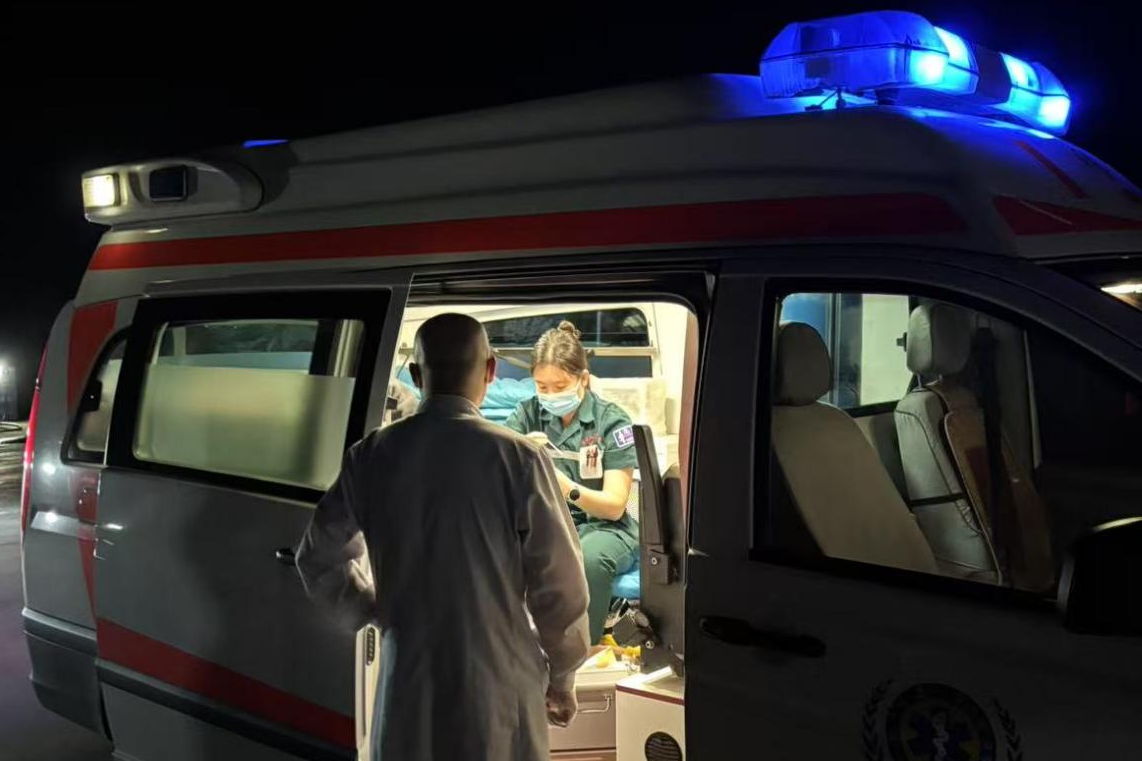 女人与公狍交酡女免费