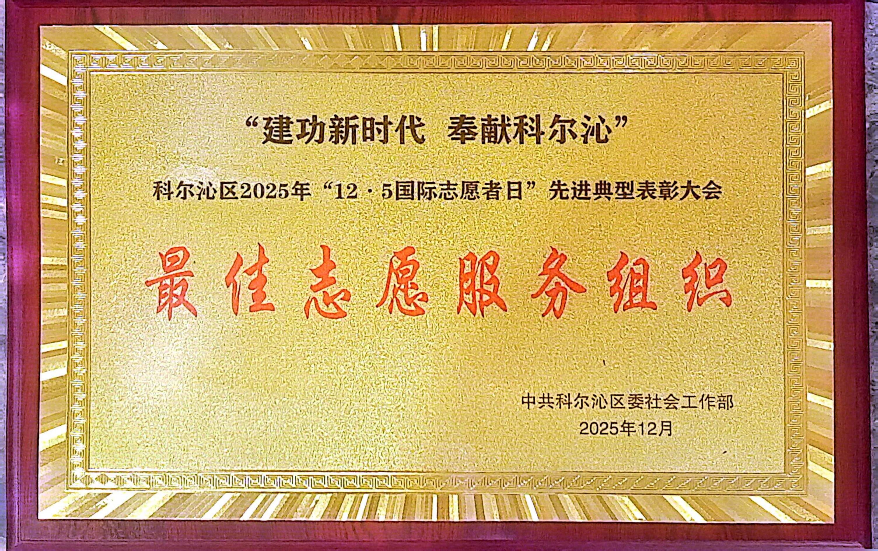 女人与公狍交酡女免费