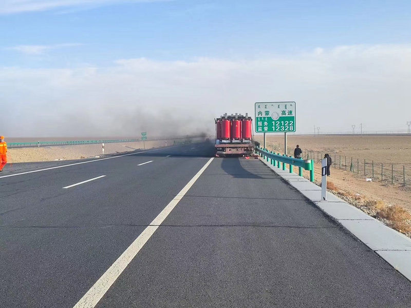 女人与公狍交酡女免费