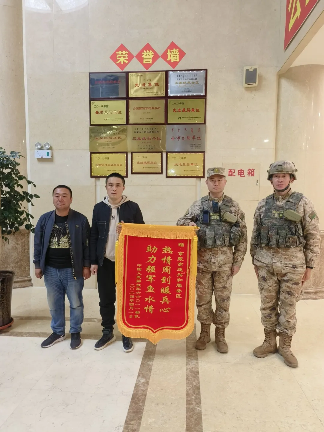 女人与公狍交酡女免费