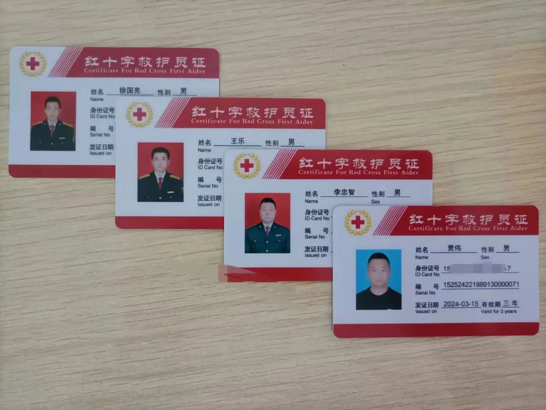 女人与公狍交酡女免费