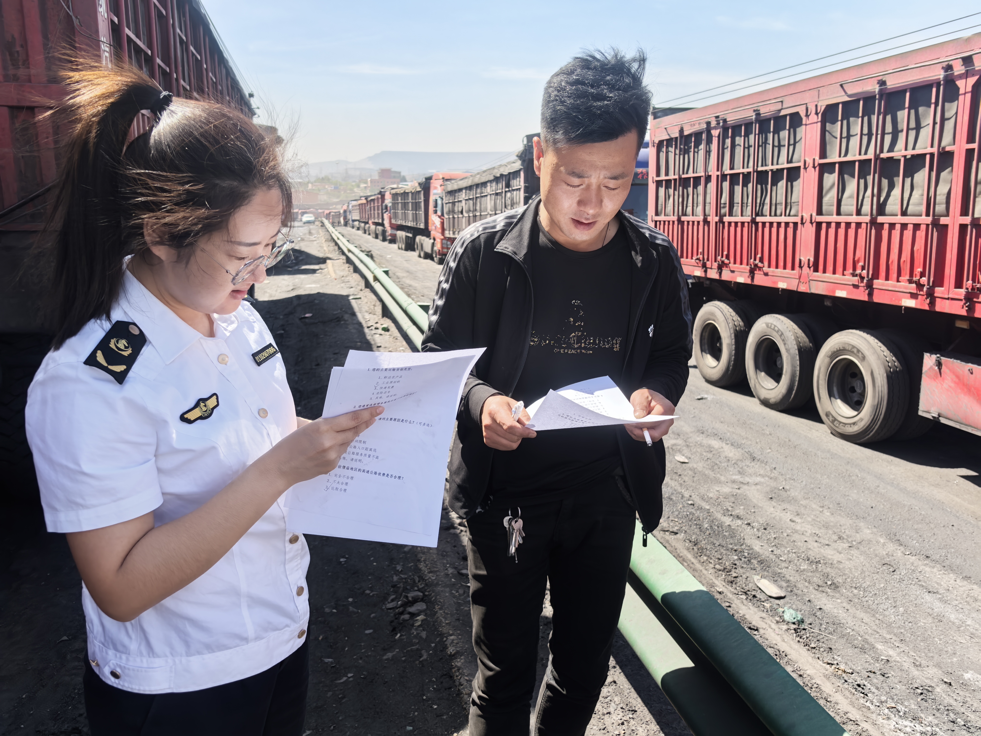 女人与公狍交酡女免费