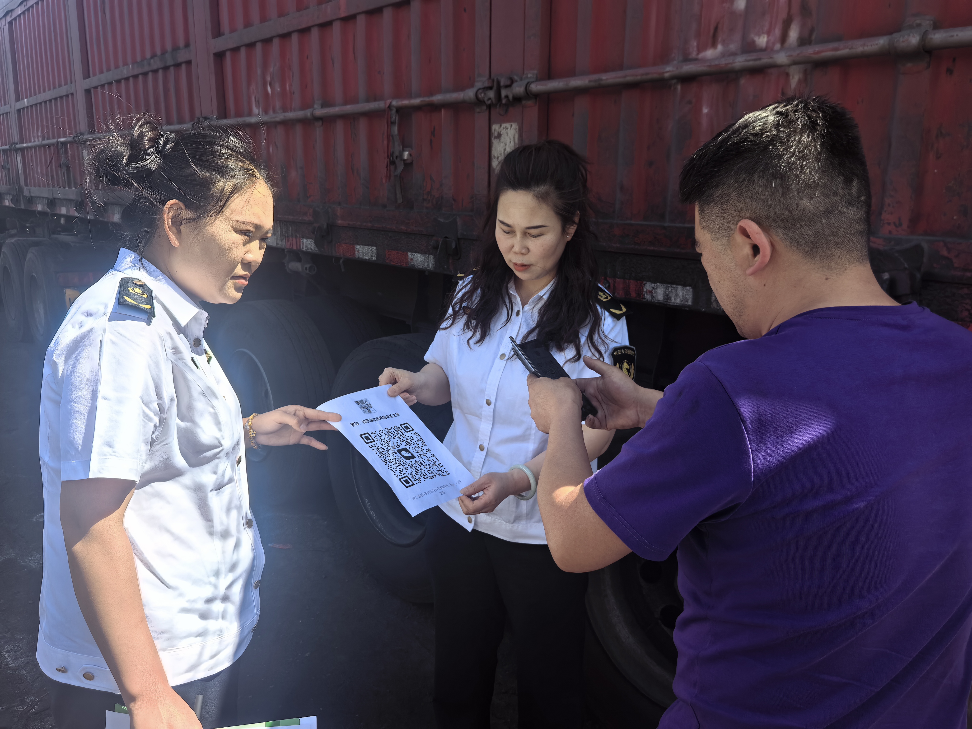 女人与公狍交酡女免费