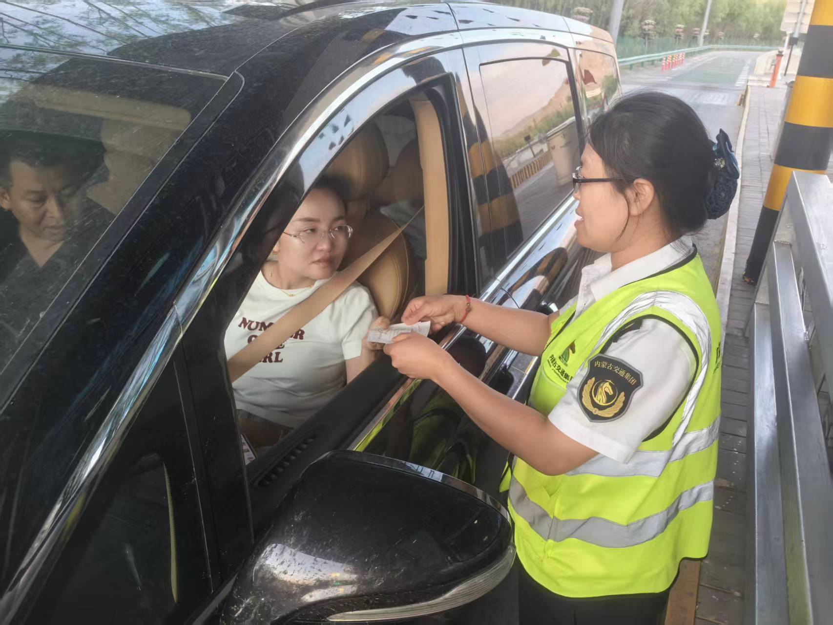 女人与公狍交酡女免费