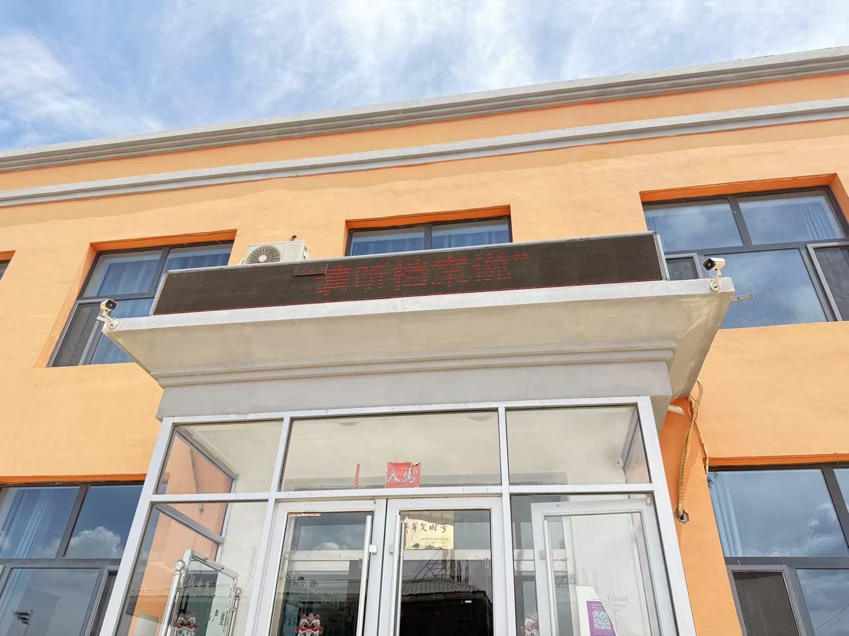 女人与公狍交酡女免费