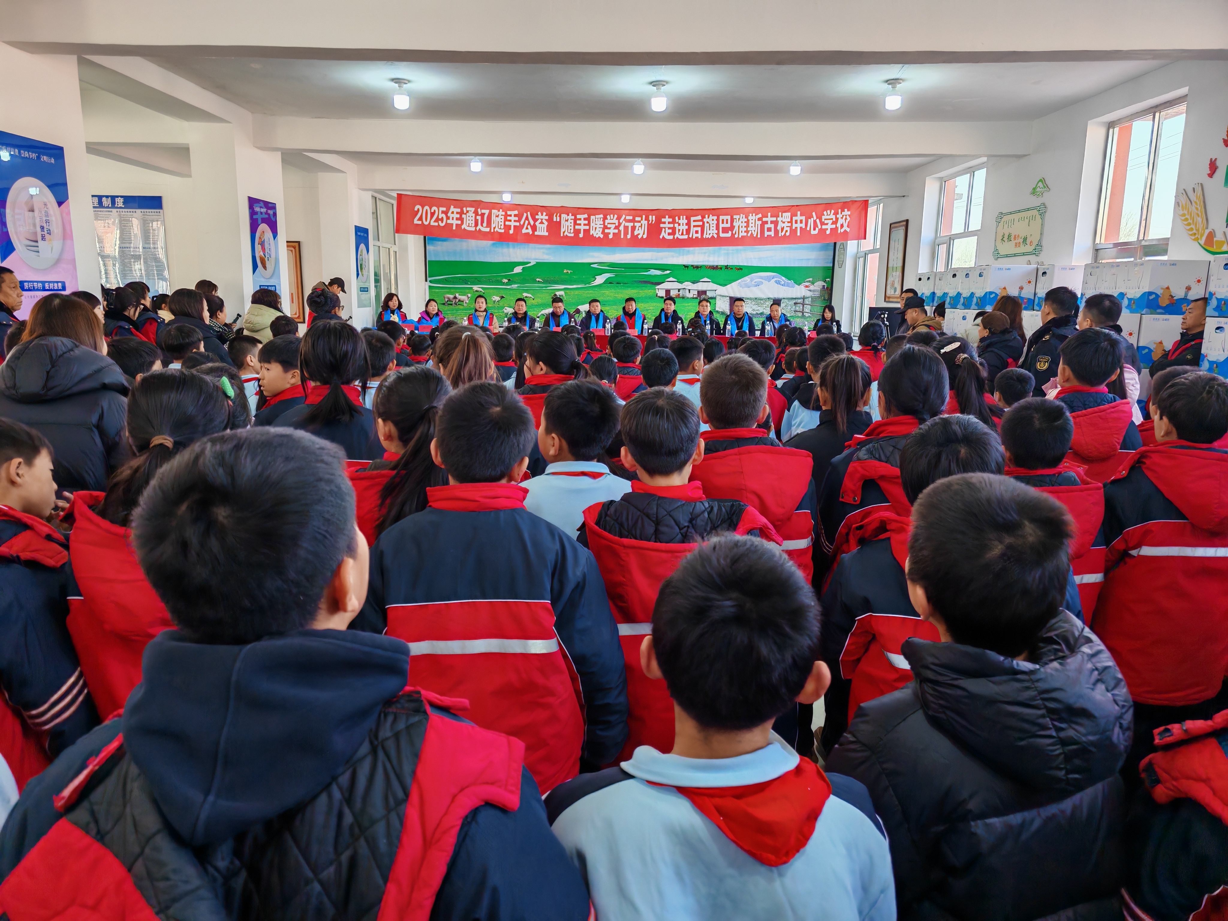 女人与公狍交酡女免费