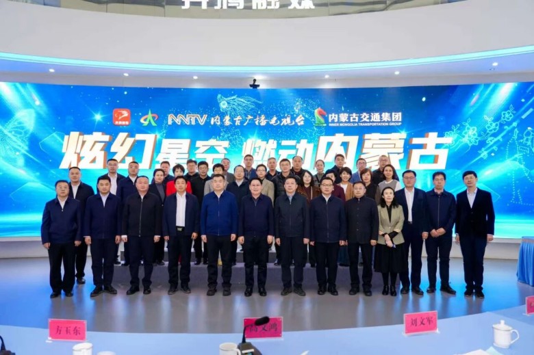 女人与公狍交酡女免费