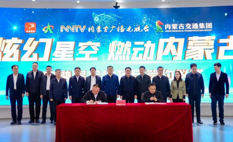 女人与公狍交酡女免费