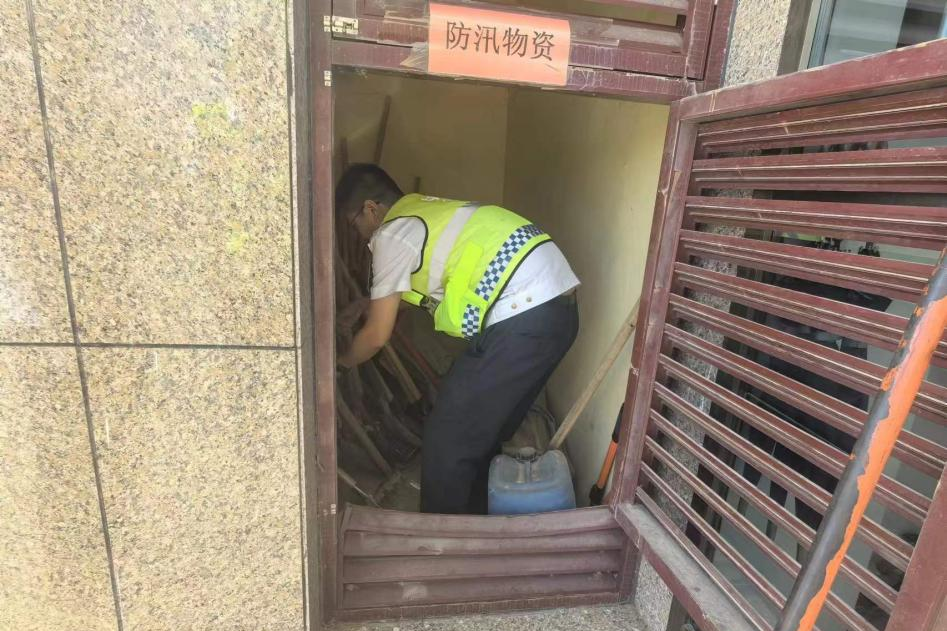 女人与公狍交酡女免费