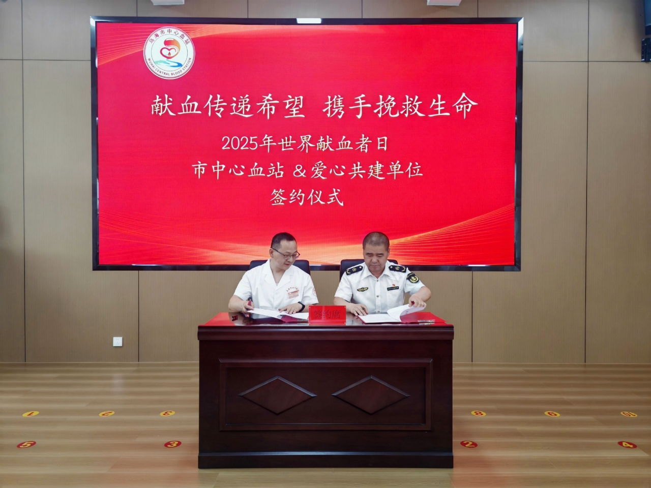 女人与公狍交酡女免费