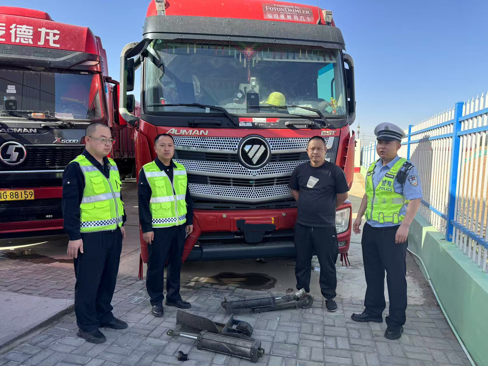 女人与公狍交酡女免费