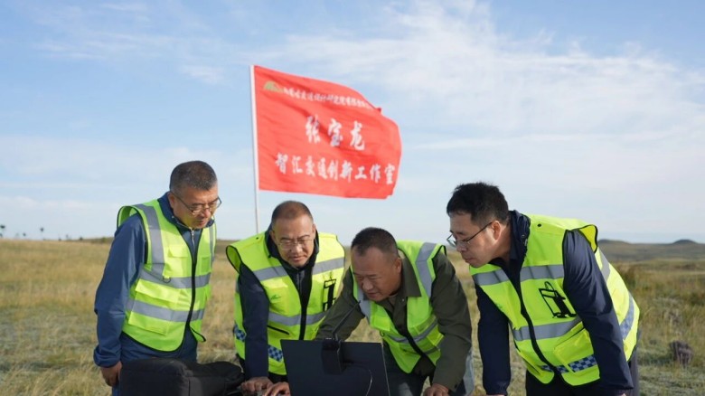 女人与公狍交酡女免费
