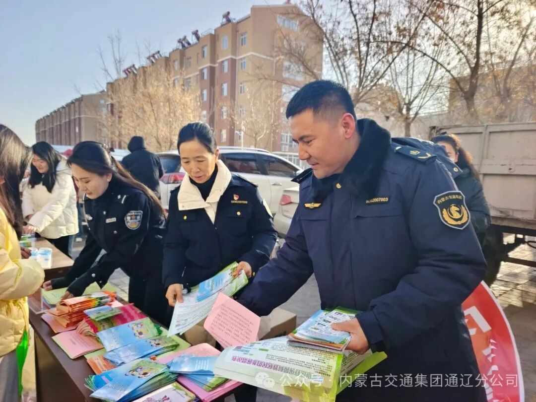 女人与公狍交酡女免费