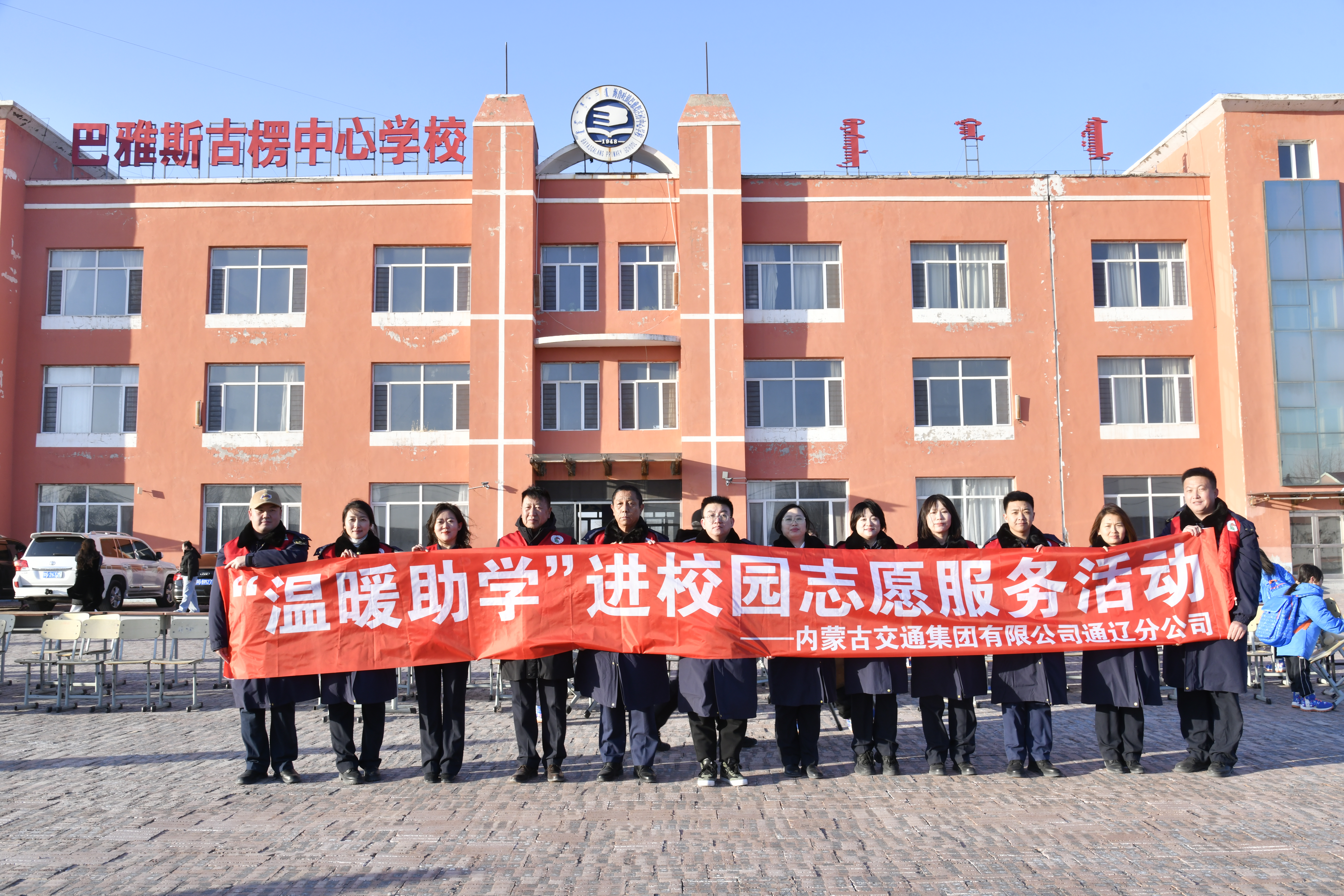 女人与公狍交酡女免费