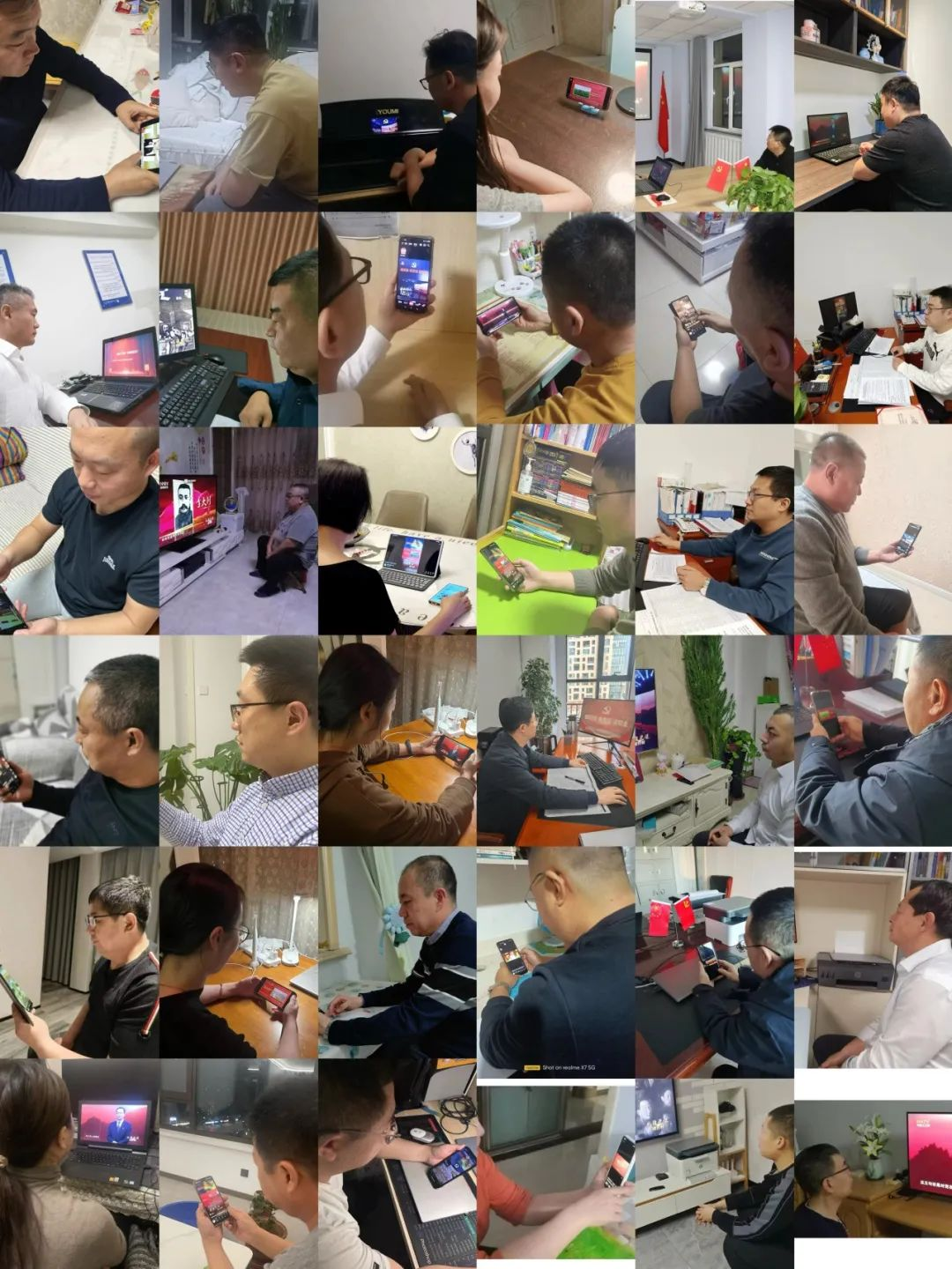 女人与公狍交酡女免费