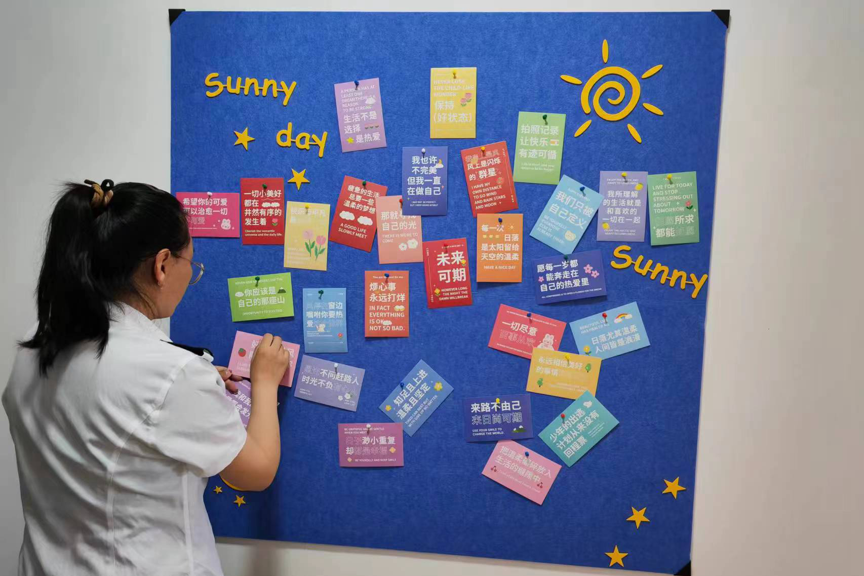 女人与公狍交酡女免费