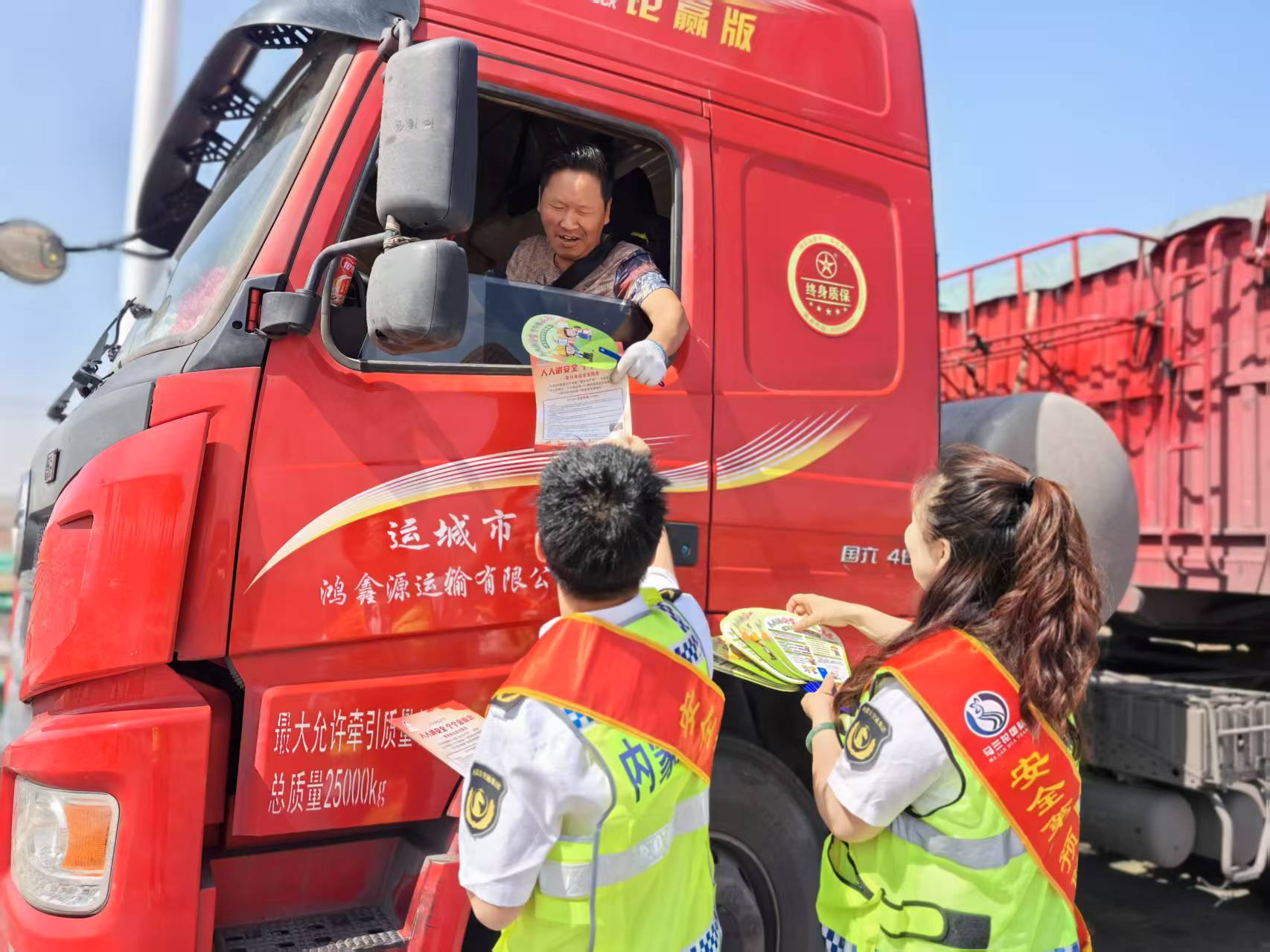 女人与公狍交酡女免费