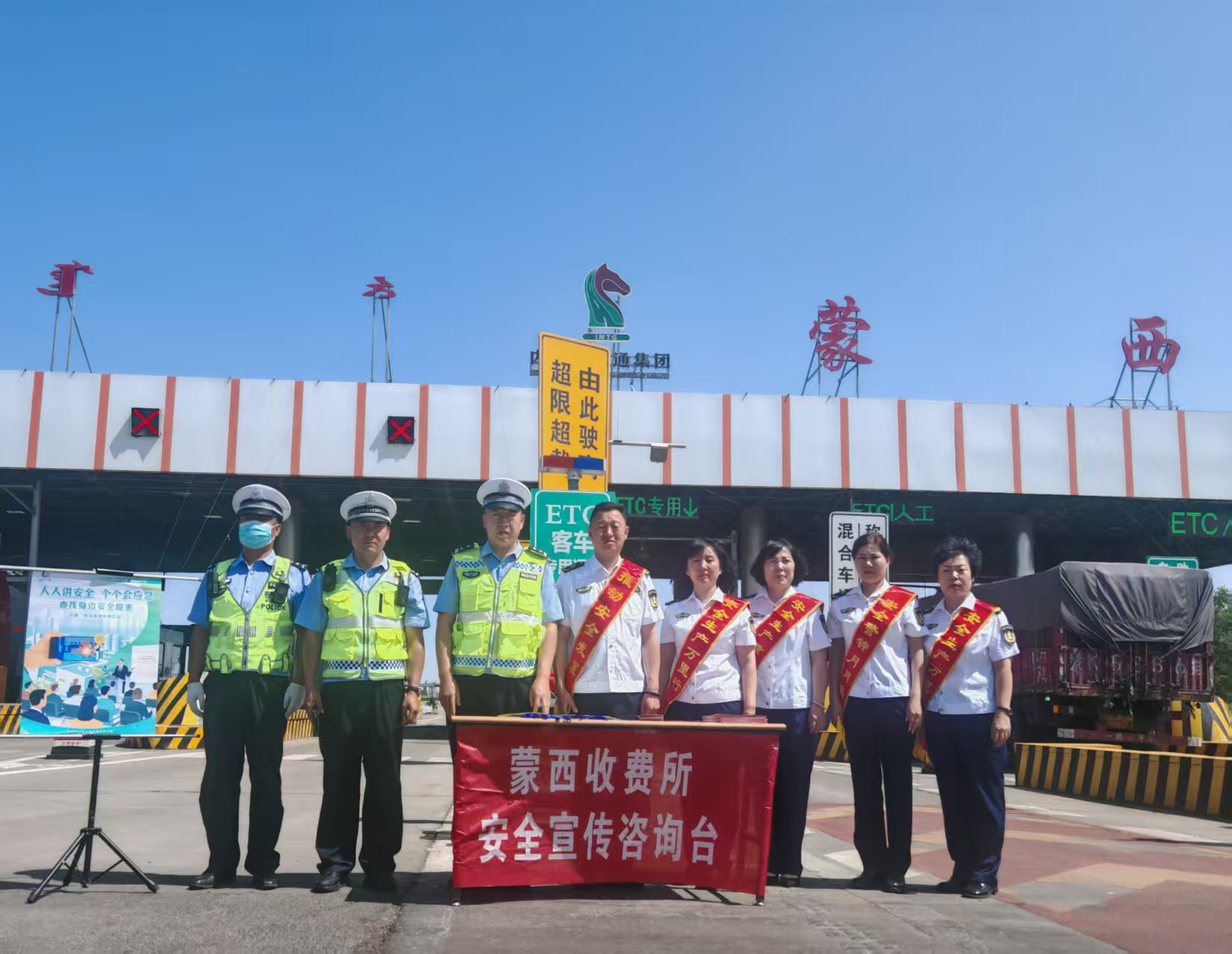 女人与公狍交酡女免费