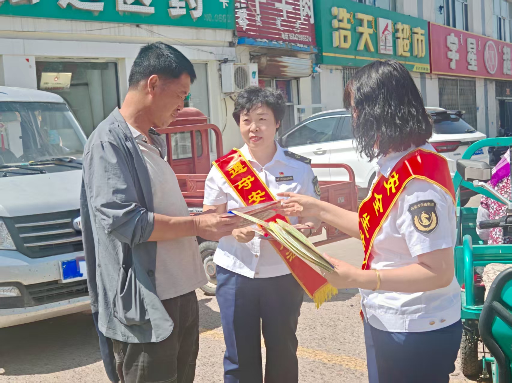 女人与公狍交酡女免费