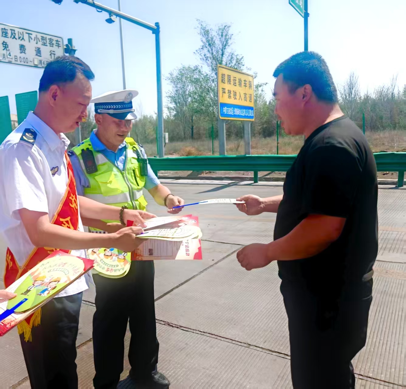 女人与公狍交酡女免费