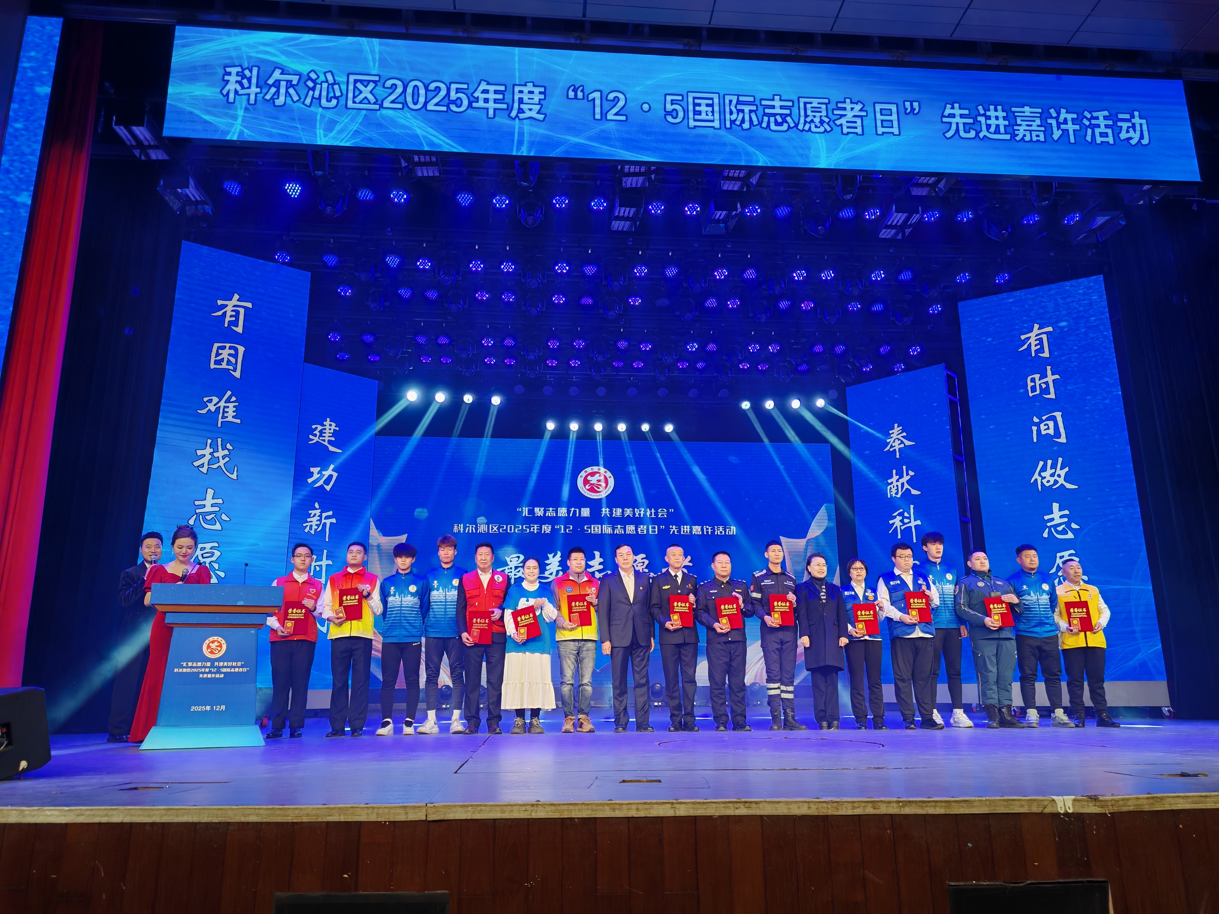 女人与公狍交酡女免费