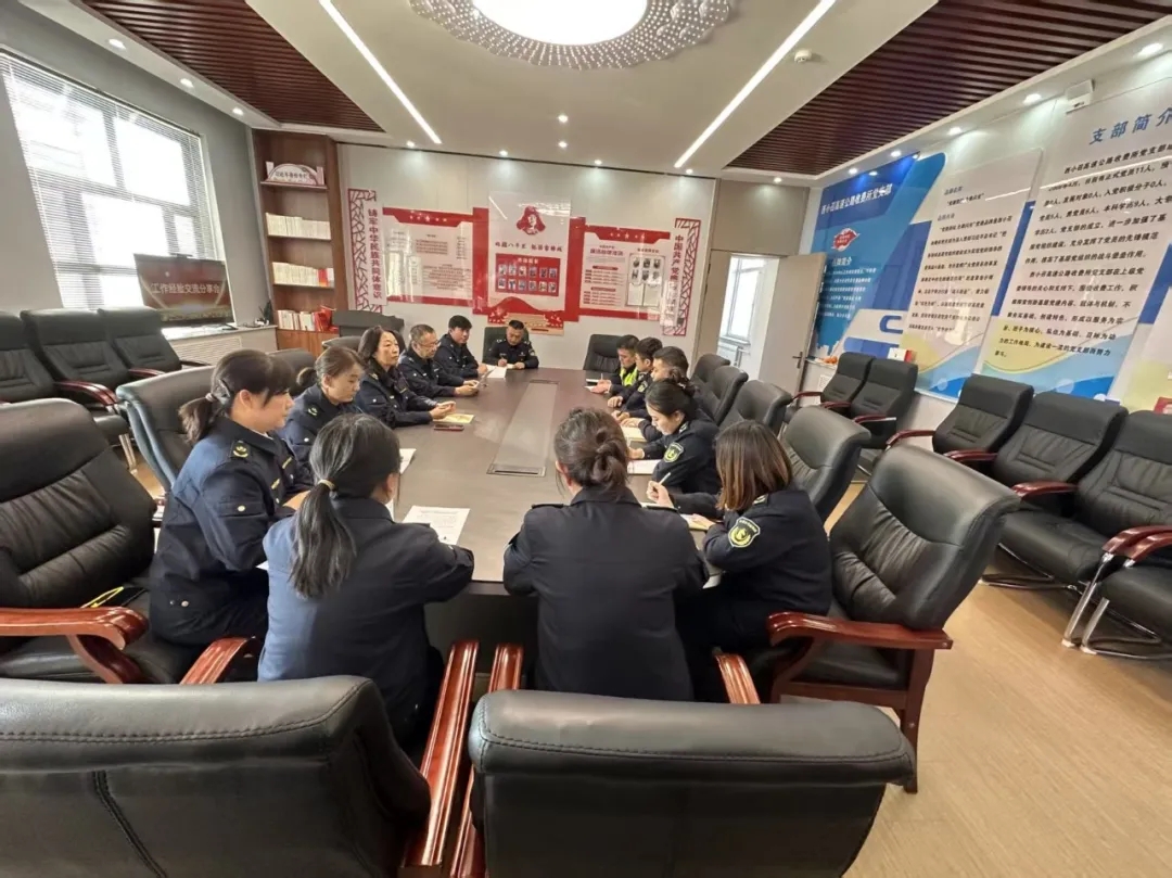 女人与公狍交酡女免费