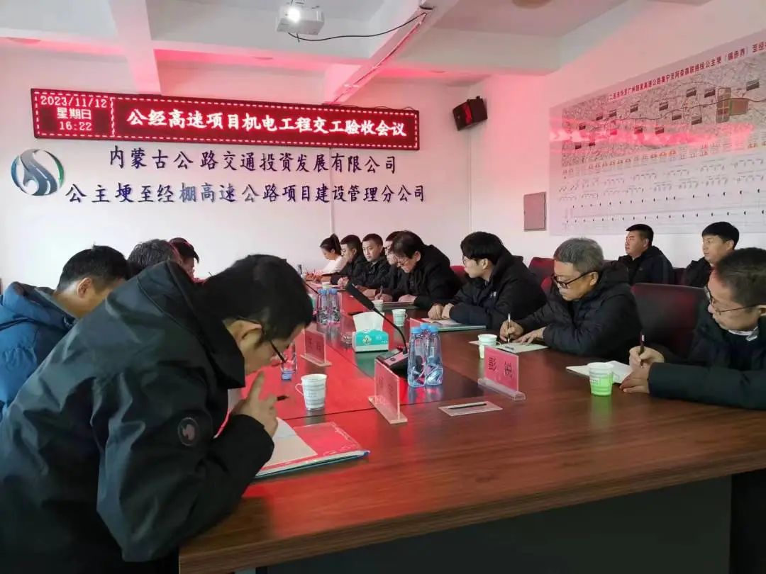 女人与公狍交酡女免费