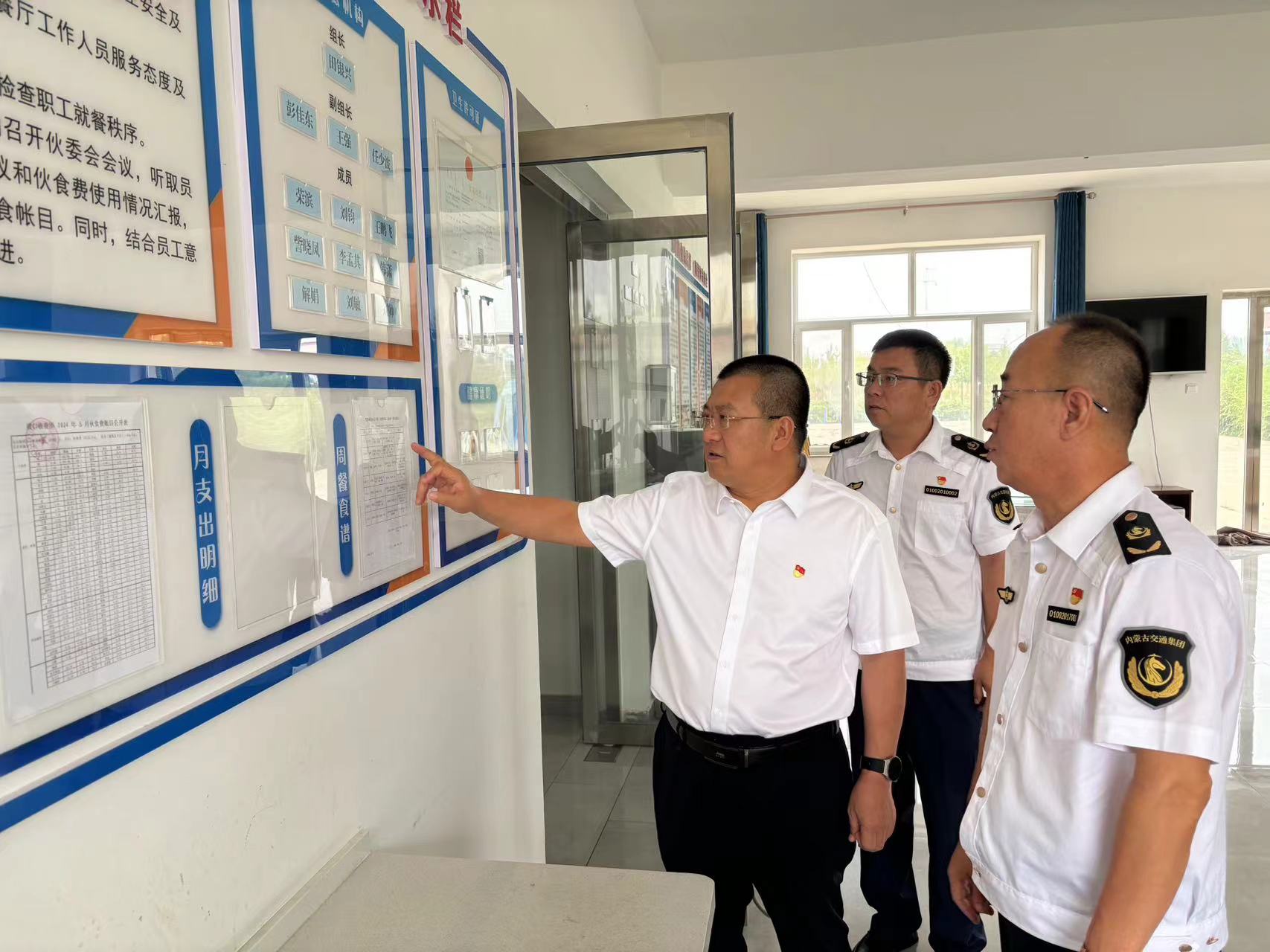 女人与公狍交酡女免费