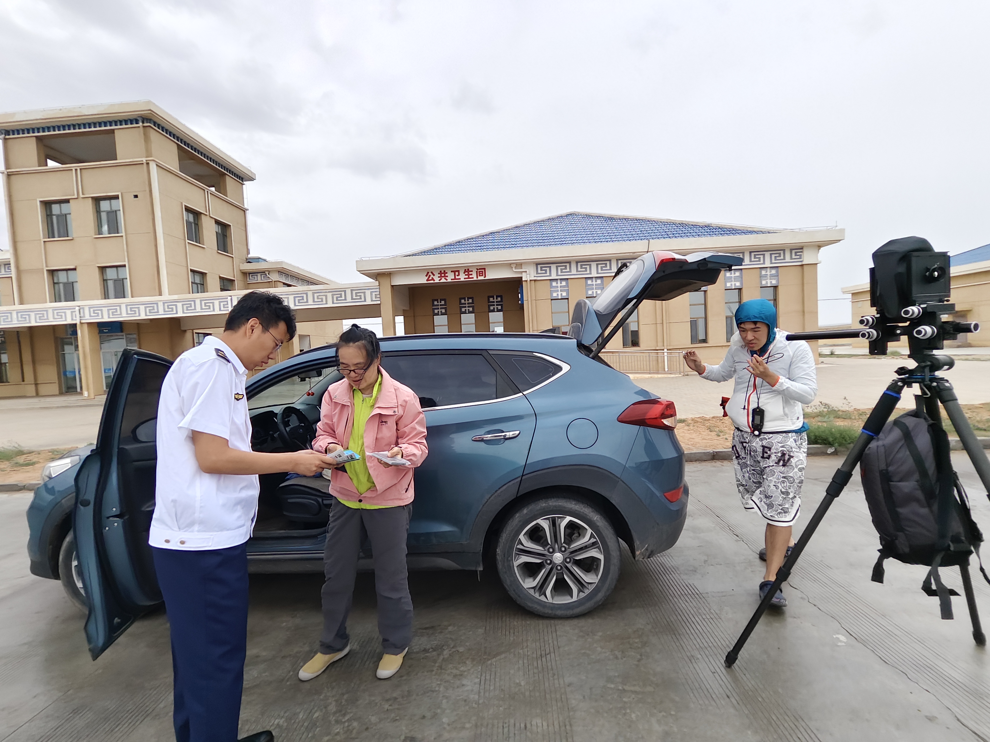 女人与公狍交酡女免费