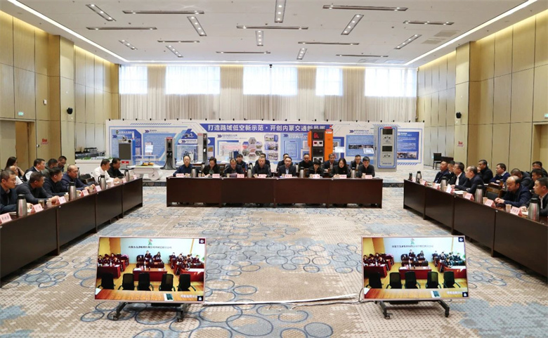 女人与公狍交酡女免费