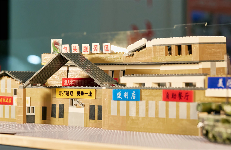 女人与公狍交酡女免费