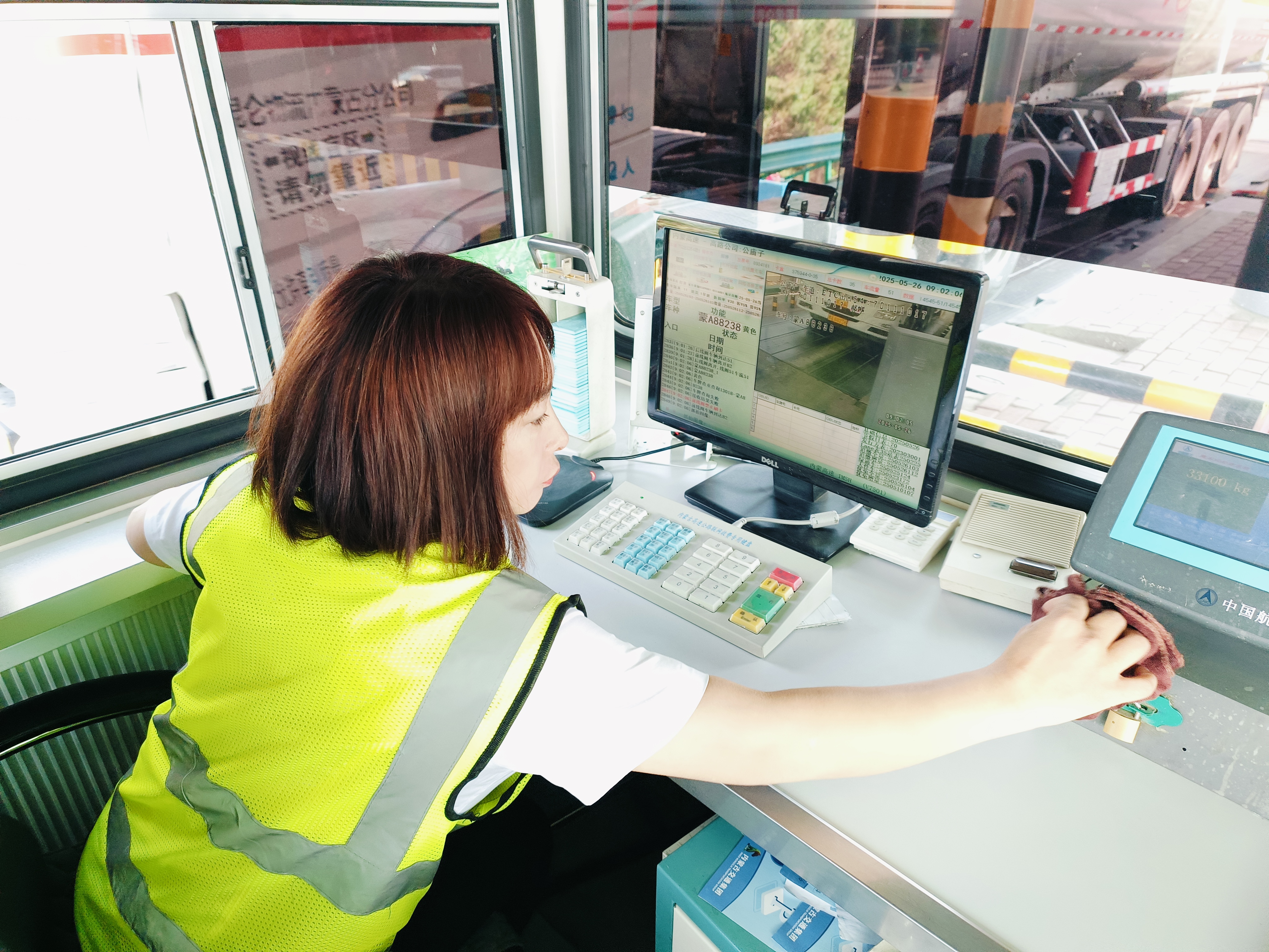 女人与公狍交酡女免费