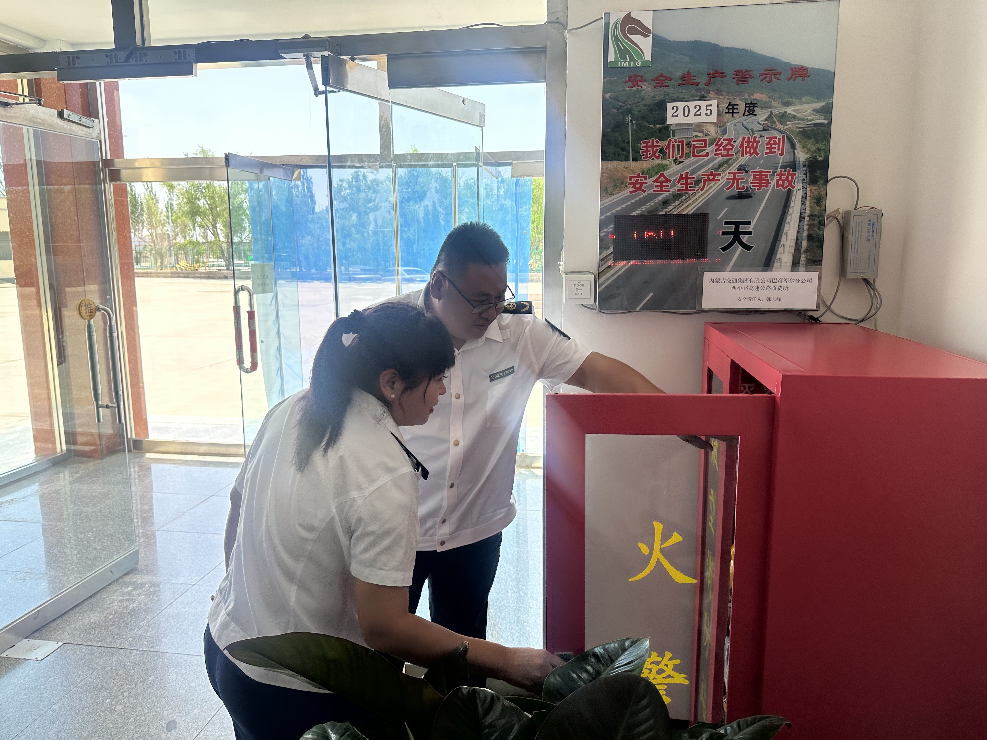 女人与公狍交酡女免费