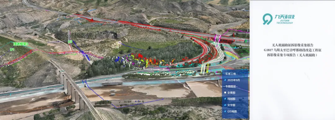 女人与公狍交酡女免费