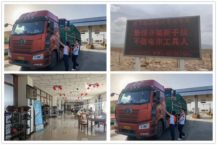 女人与公狍交酡女免费