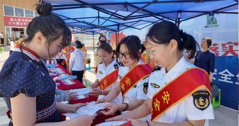 女人与公狍交酡女免费
