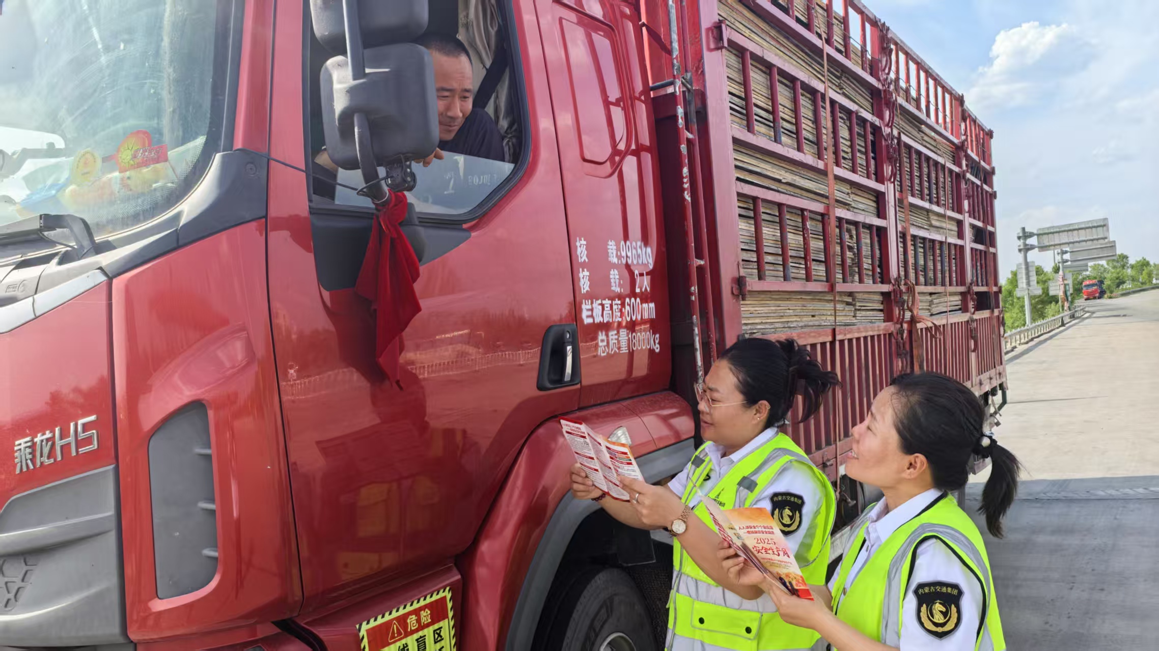 女人与公狍交酡女免费