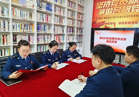 女人与公狍交酡女免费