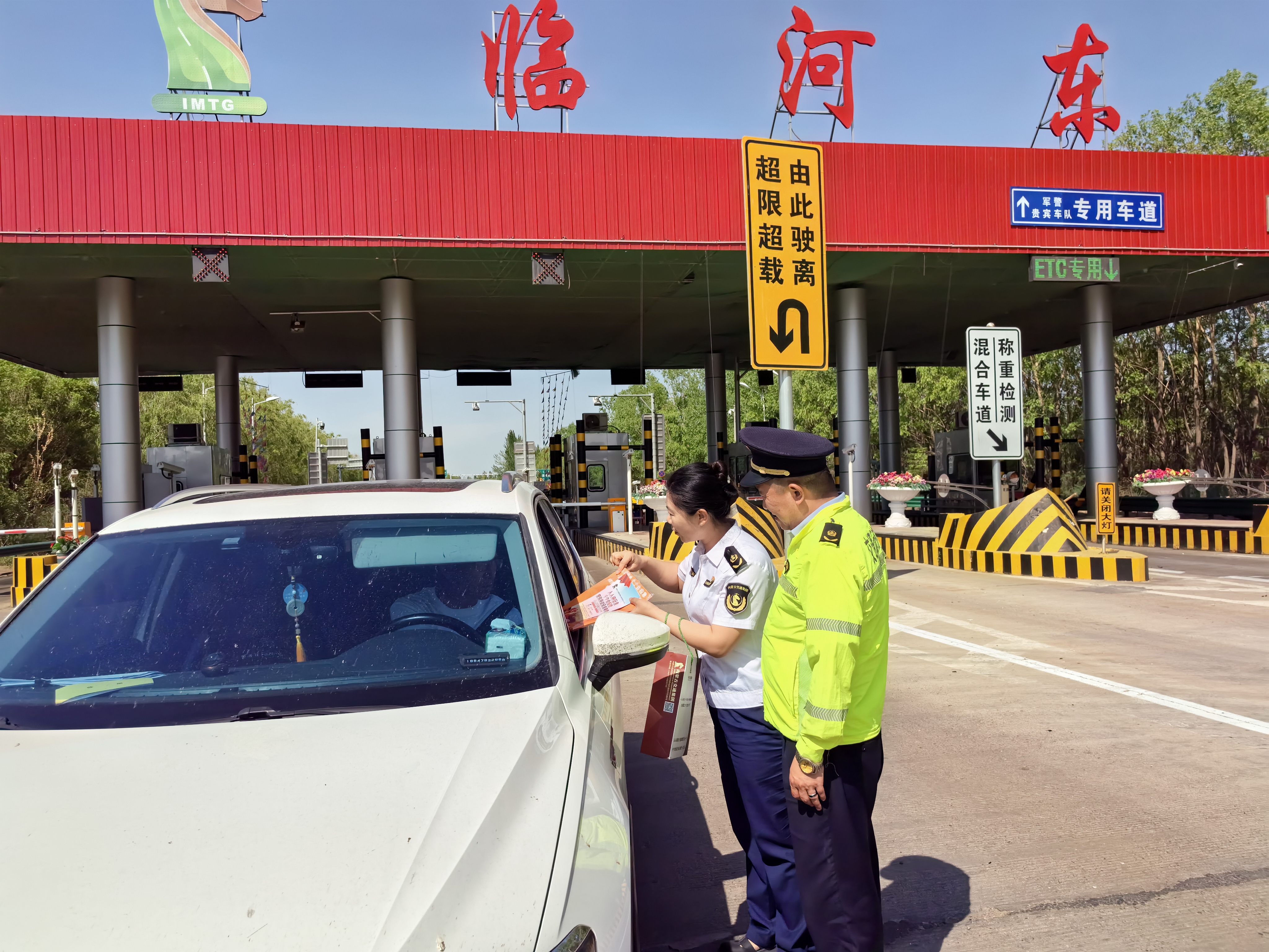 女人与公狍交酡女免费