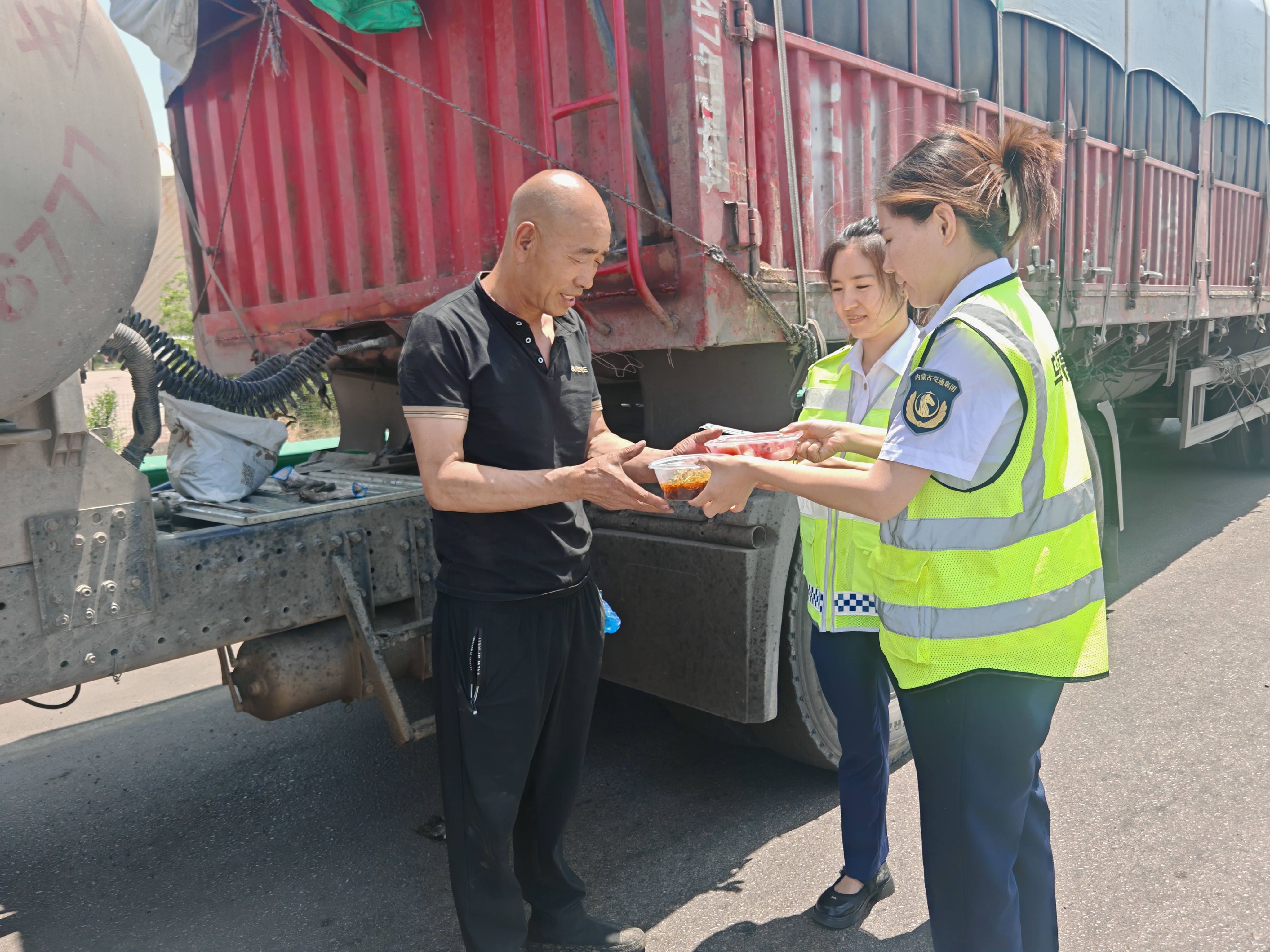 女人与公狍交酡女免费