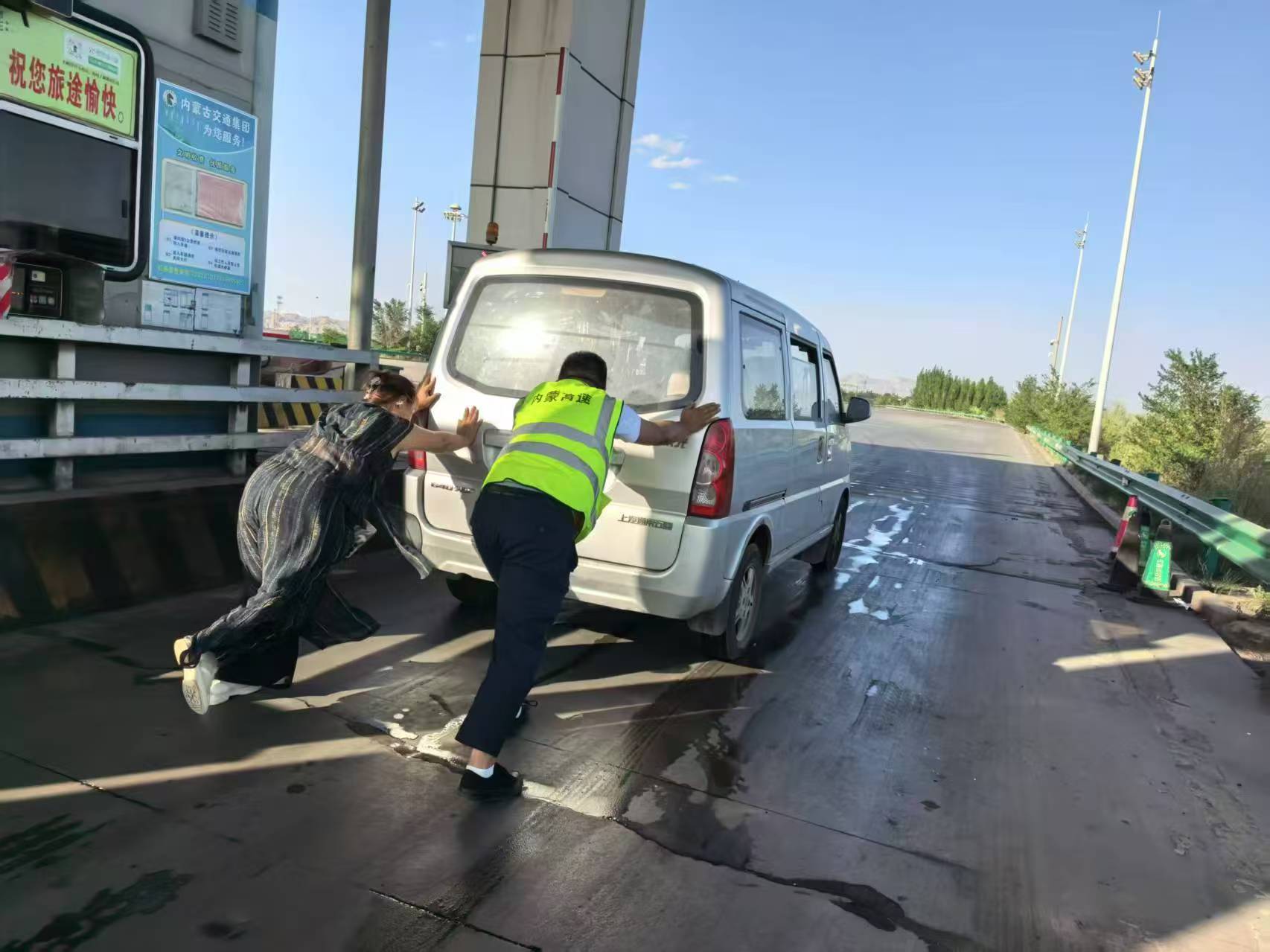 女人与公狍交酡女免费