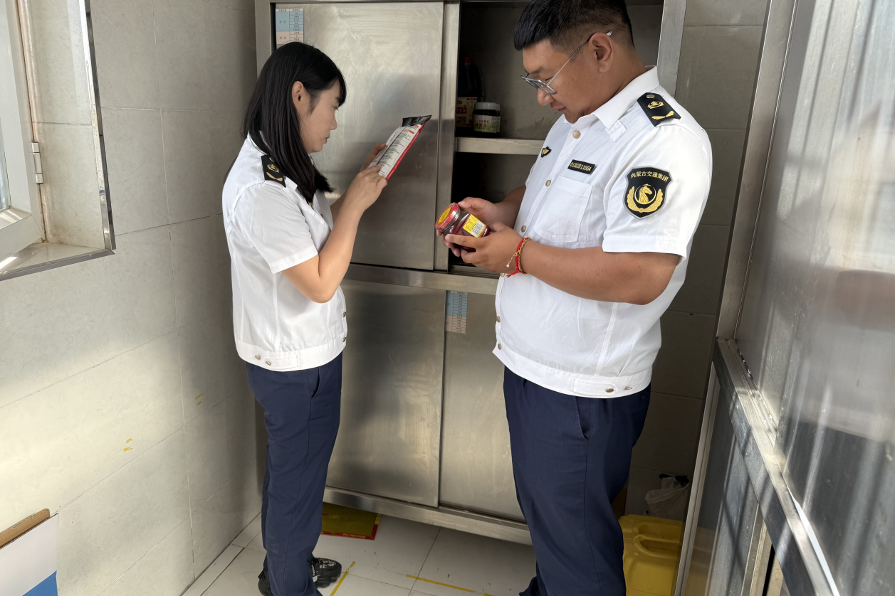 女人与公狍交酡女免费