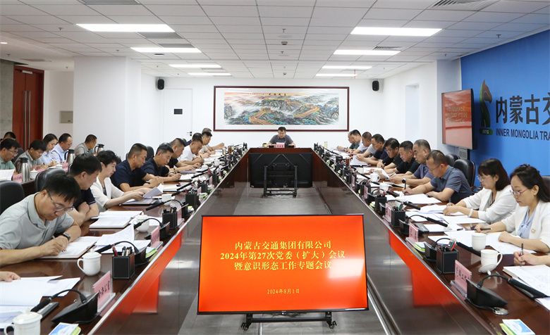 女人与公狍交酡女免费