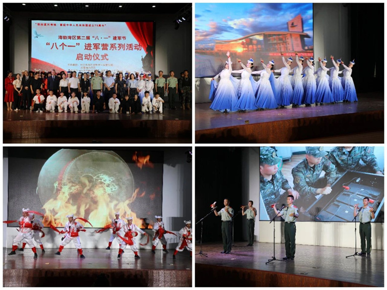 女人与公狍交酡女免费