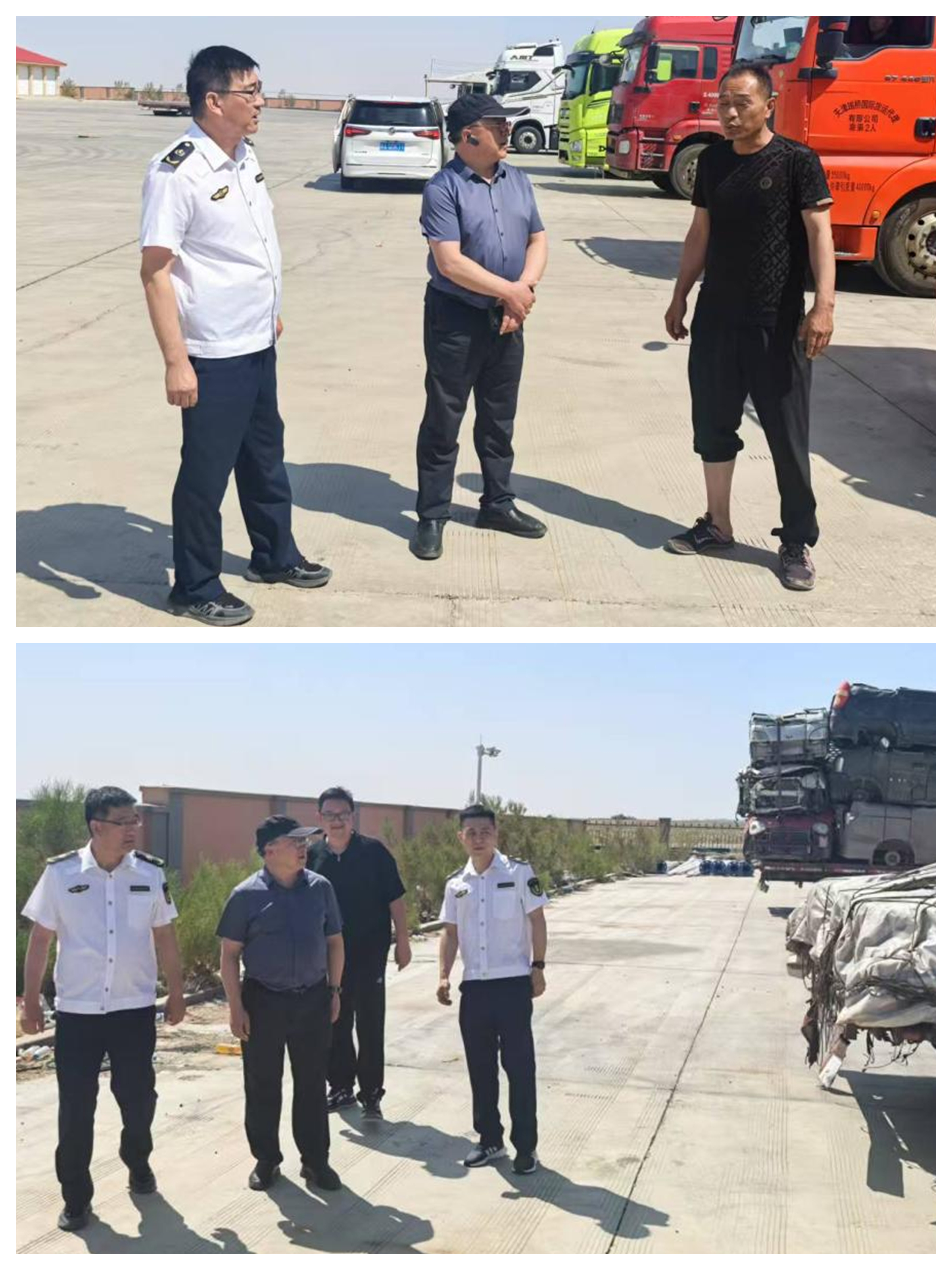 女人与公狍交酡女免费