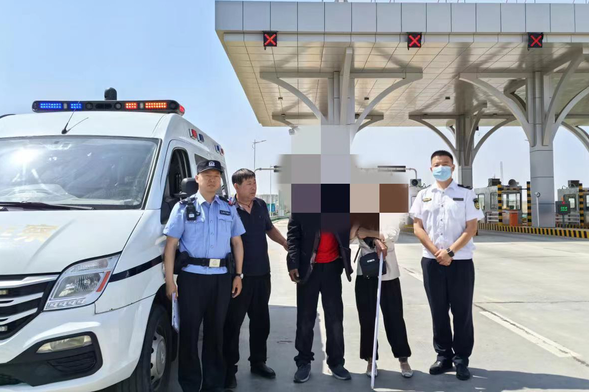 女人与公狍交酡女免费