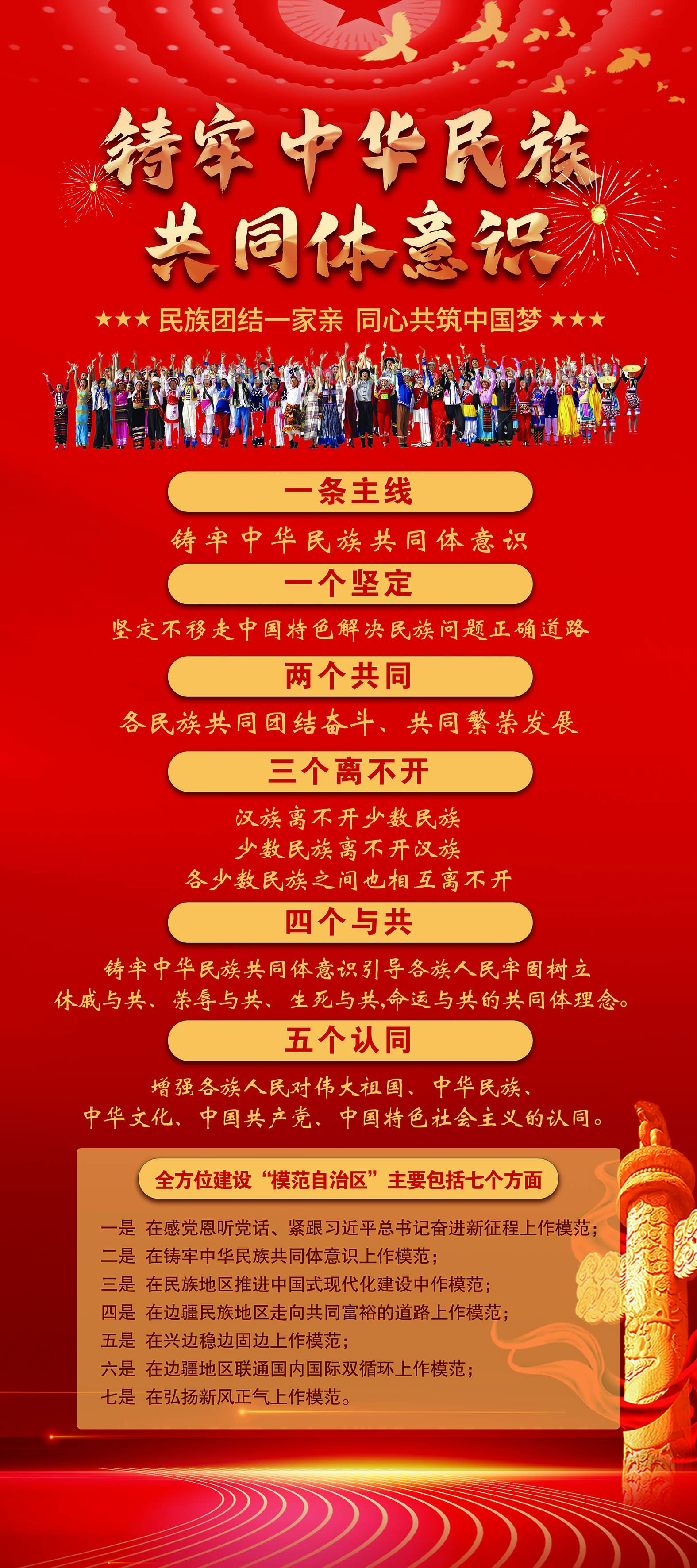 女人与公狍交酡女免费