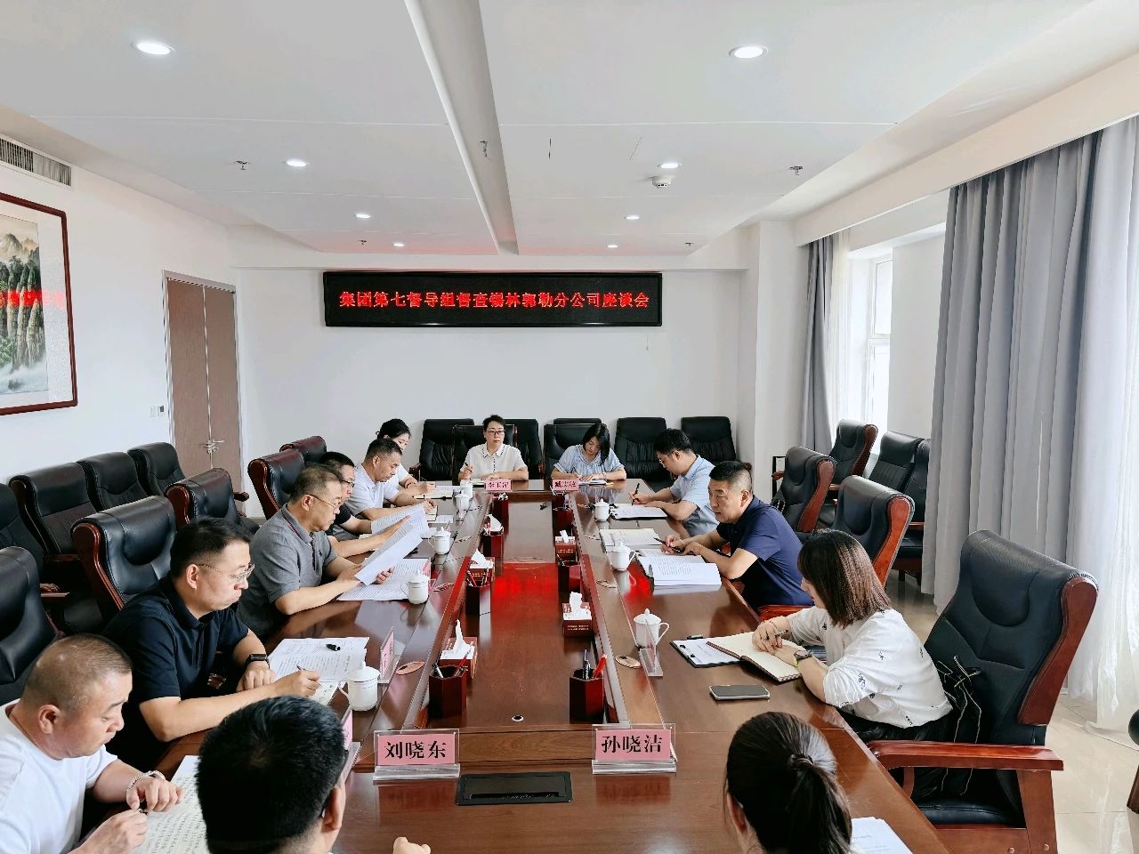 女人与公狍交酡女免费