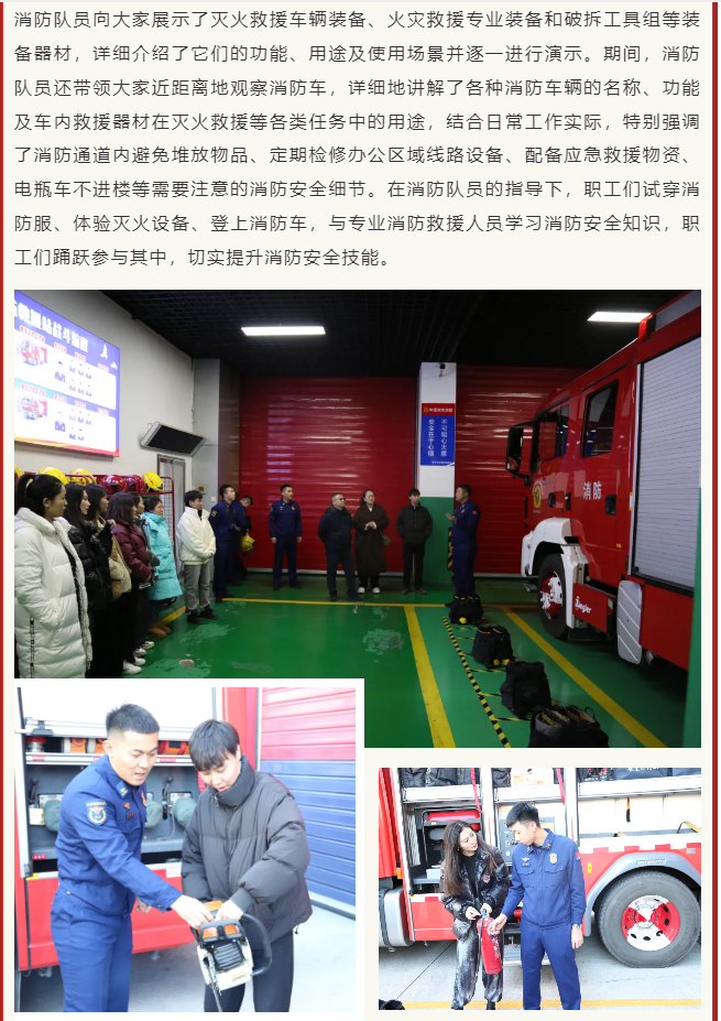 女人与公狍交酡女免费